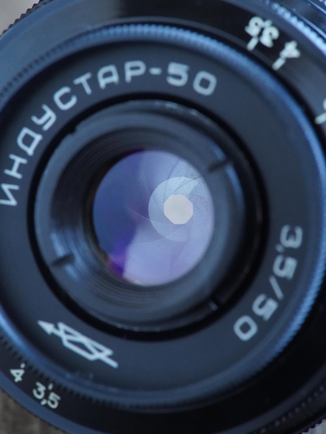 Magic/Petzval Mod Industar-50 50mm M42 №7054009 - Image 5