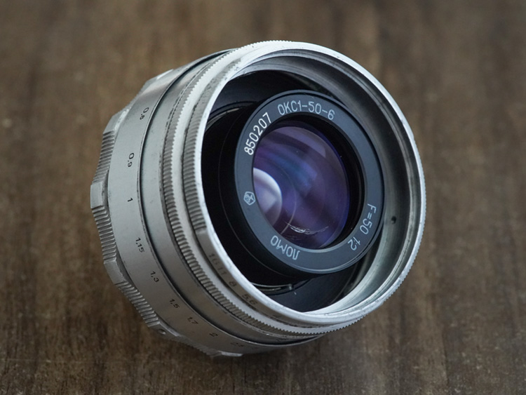 LOMO OKC1-50-6 50mm f/2 №850207 M39-mount