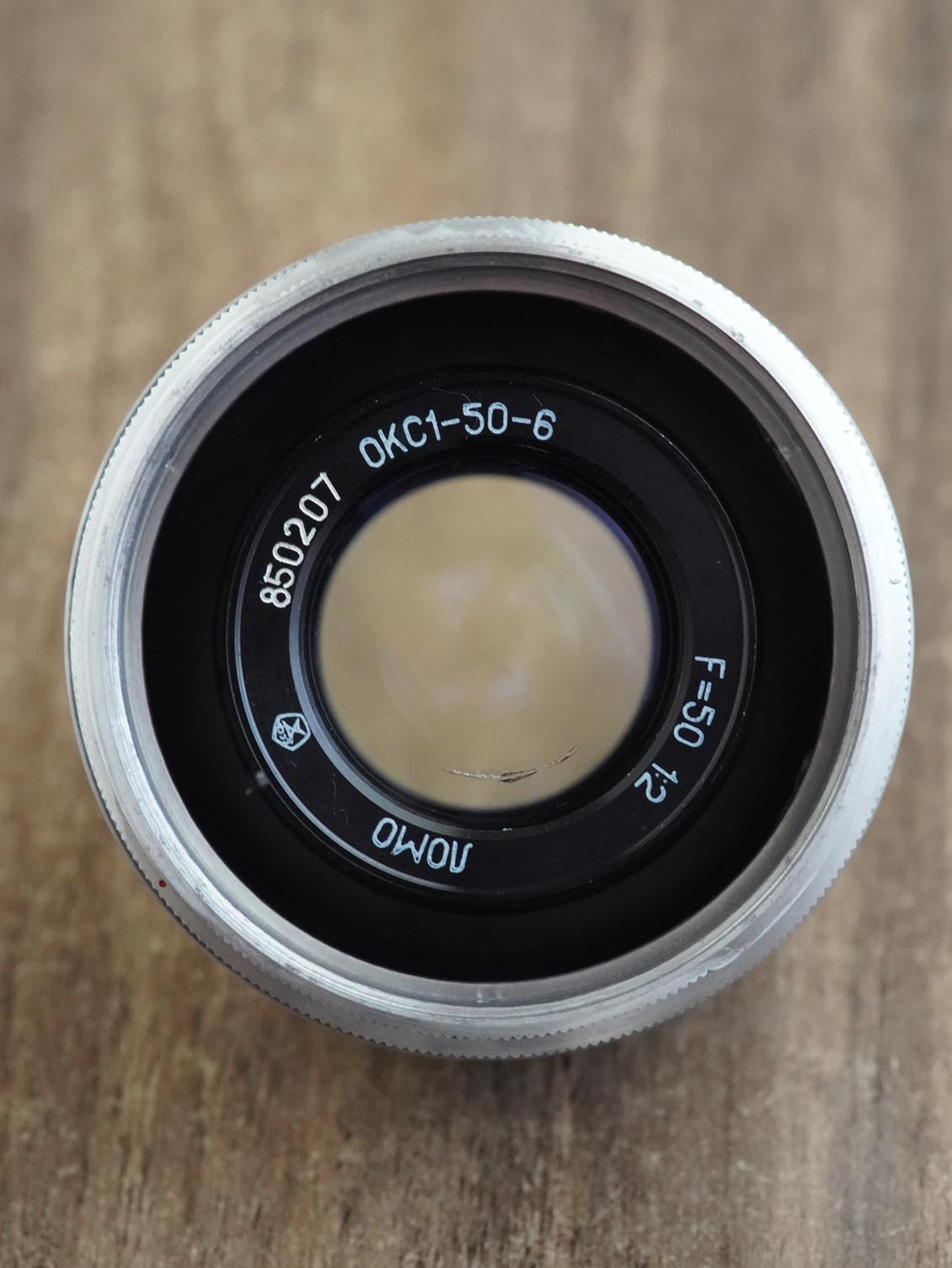 LOMO OKC1-50-6 50mm f/2 №850207 M39-mount - Image 3