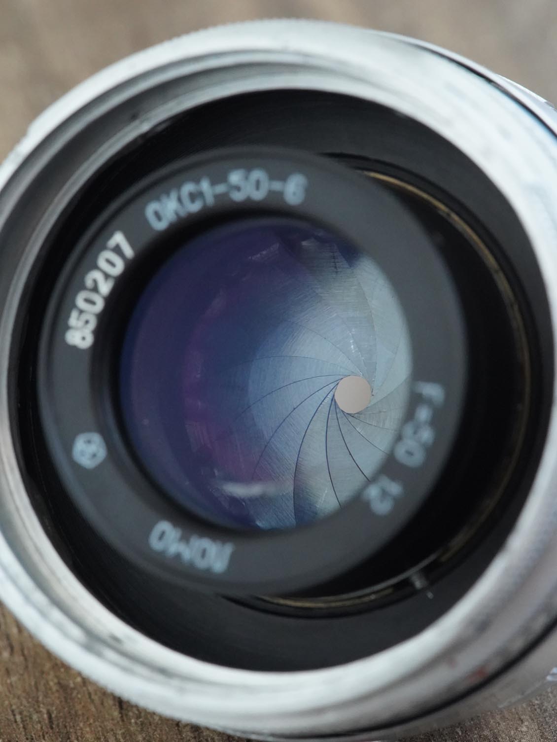LOMO OKC1-50-6 50mm f/2 №850207 M39-mount - Image 4