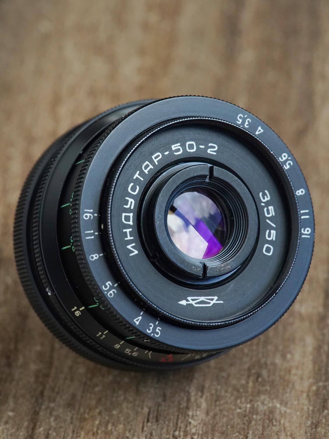 Magic/Petzval Mod Industar-50 50mm M42 №7420026 cat's eye aperture - Image 2