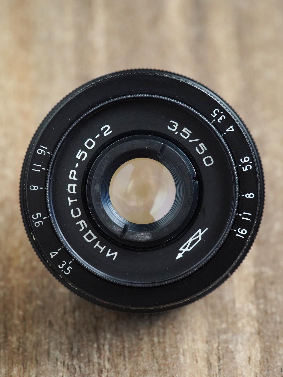 Magic/Petzval Mod Industar-50 50mm M42 №7420026 cat's eye aperture - Image 3