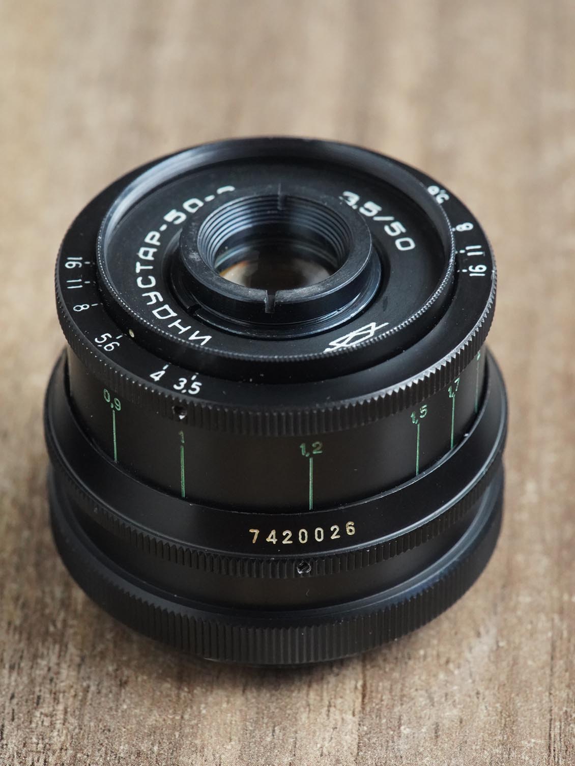 Magic/Petzval Mod Industar-50 50mm M42 №7420026 cat's eye aperture - Image 6