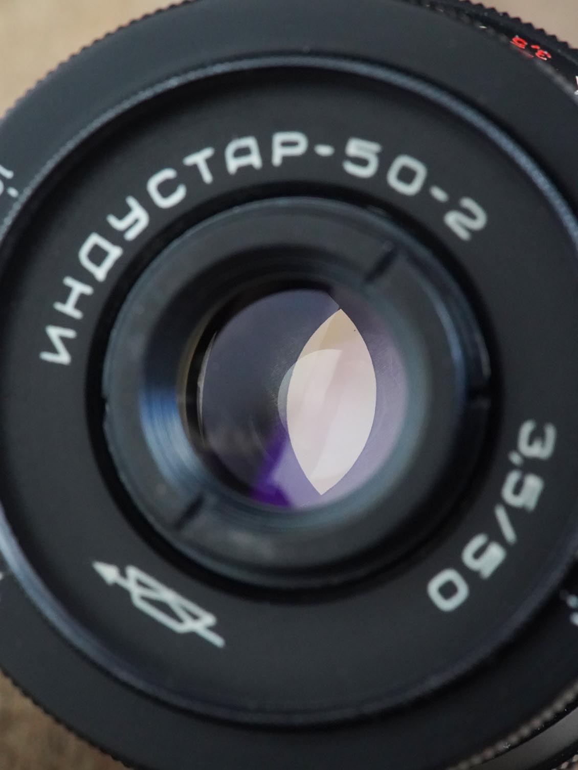 Magic/Petzval Mod Industar-50 50mm M42 №7420026 cat's eye aperture - Image 5