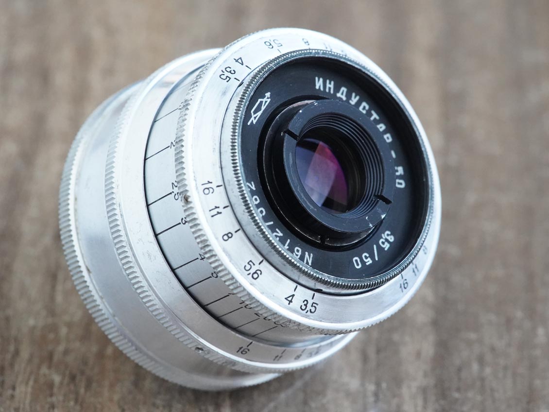 Magic/Petzval Mod Industar-50 50mm M42 №6127562