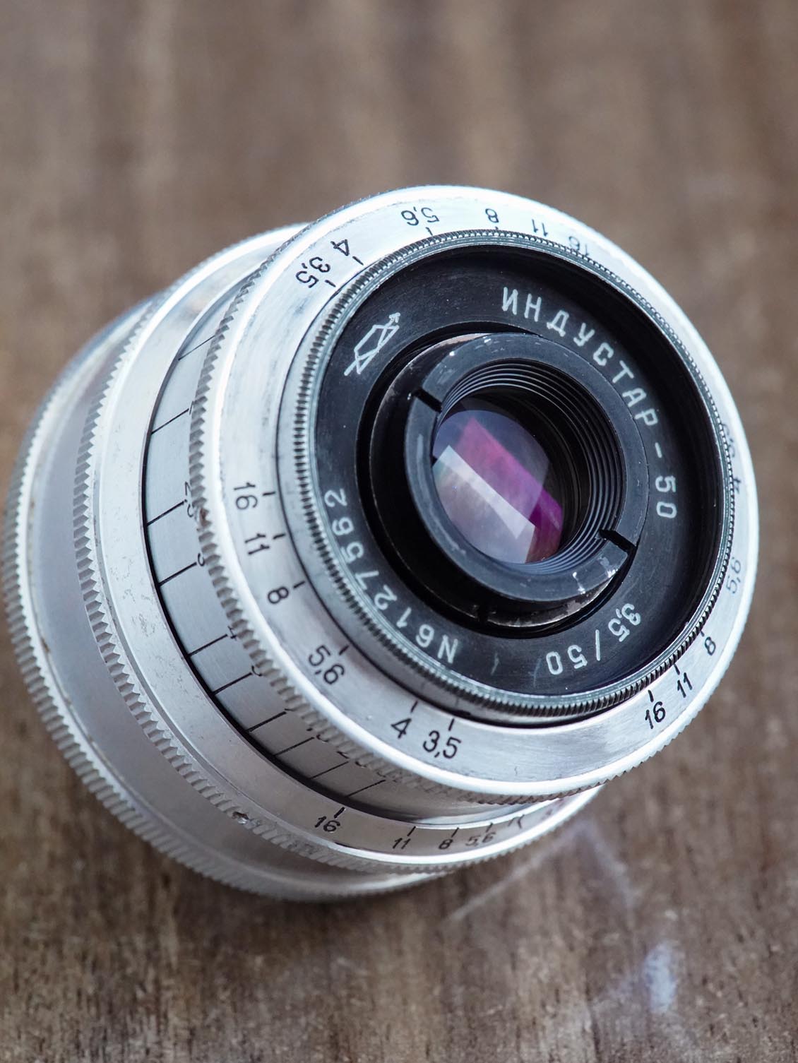 Magic/Petzval Mod Industar-50 50mm M42 №6127562 - Image 2