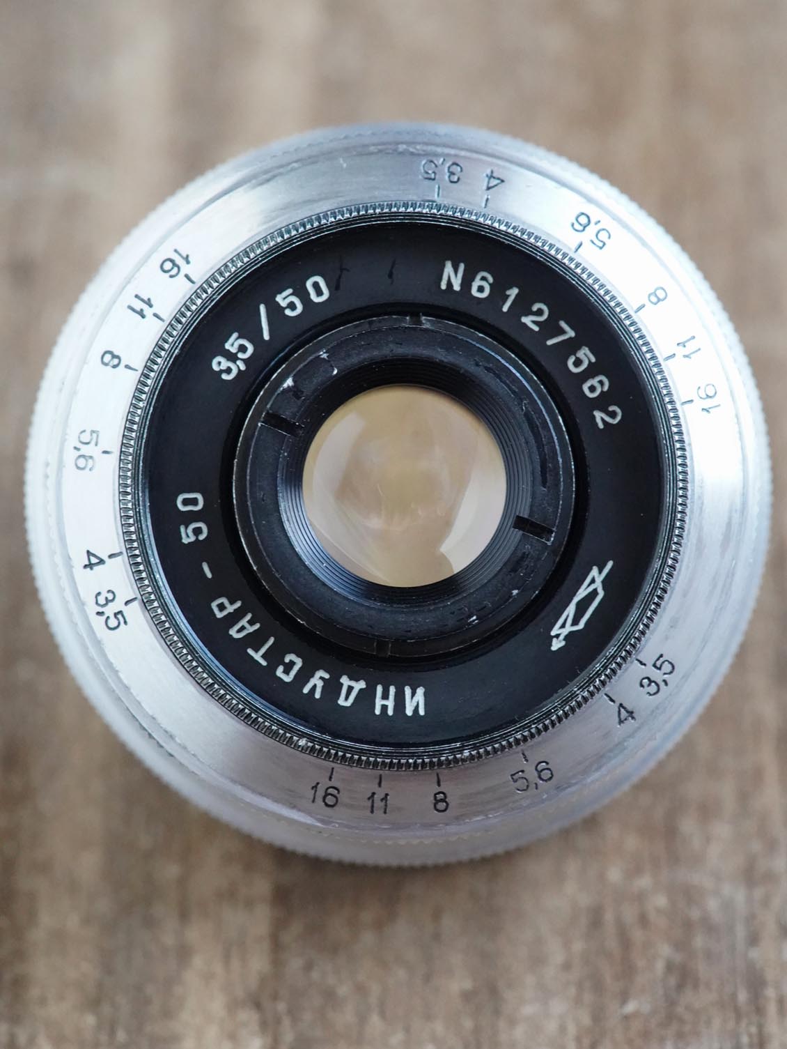Magic/Petzval Mod Industar-50 50mm M42 №6127562 - Image 3