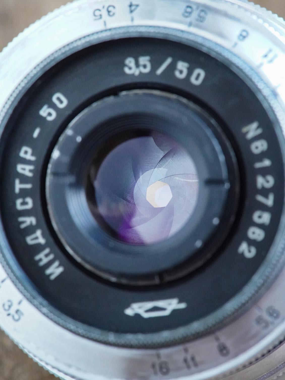 Magic/Petzval Mod Industar-50 50mm M42 №6127562 - Image 4