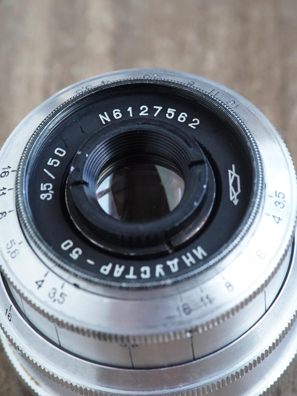 Magic/Petzval Mod Industar-50 50mm M42 №6127562 - Image 5
