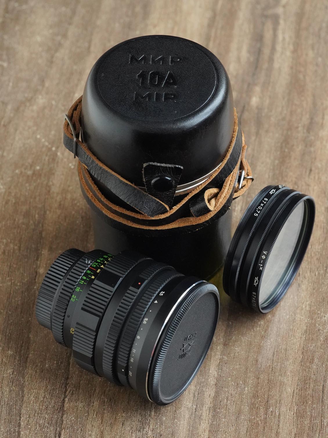 KMZ Mir-10A 28mm f/3.5 SLR №780746 M42-mount - Image 2